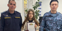 Первый паспорт Азизы Вафиной стал поводом для доброй служебной традиции - УФССП Республики Татарстан