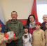 Очередной гуманитарный груз отправился к защитникам - Город Красное Село