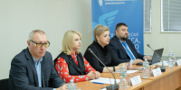 Увеличить - ТПП