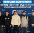 Студенты КГУ вошли в число лучших на Всероссийской олимпиаде по математике - K1News.Ru
