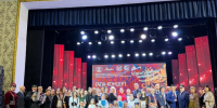Участие в XXVII Международном фестивале-конкурсе татарского искусства «КӨЗГЕ ИРТЫШ МОҢНАРЫ». - Колосовский муниципальный район