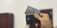 Жители Дагестана совершили почти 30 млн платежей с использованием QR-кодов - РИА Дагестан