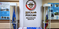 В Иванове определили лучших водителей среди сотрудников силовых и экстренных ведомств - Ивановская академия ГПС МЧС России