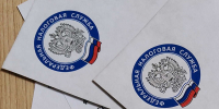 Льготы по имущественным налогам предоставляются гражданам в большинстве случаев без заявления - УФНС России по ЛО