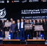 В Казани пройдёт финал всероссийского кибертурнира «GO CTF TATARSTAN» - Министерство ИТ и связи