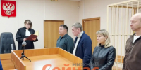 Жителя Перевозского округа осудили за поджог родителей жены горящей кепкой - ИА Нижний сейчас