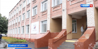 Капремонт школы в Стулово планируют завершить к 1 сентября 2027 года - ГТРК Вятка