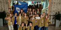 Студенческие отряды СГМУ приняли участие в Гала‑концерте в честь 60‑летия студотрядов Архангельской области - СГМУ