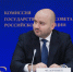 Вячеслав Федорищев заявил о необходимости роботизации промышленности страны - Волга Ньюс