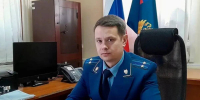 Прокуратуру Злынковского района возглавил Виктор Киренцов - БрянскToday.Ru
