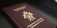 В Белгородской области бывшая заведующая детским садом признана виновной в совершении мошенничества с использованием служебного положения - Следственный комитет