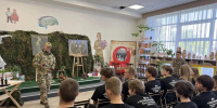 В Штабе Победы Белгородского округа прошла встреча ко Дню военного связиста. - Администрация Белгородского района
