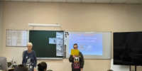 «День белых журавлей» (6+) - ЦБС г. Смоленска