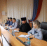 В ГУФСИН России по Ростовской области в преддверии Недели межрелигиозного диалога прошло заседание межрелигиозной рабочей группы - ГУФСИН Ростовской области
