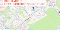 Схему движения на участке улицы Парковой временно изменят с 1 ноября - Городской округ Красногорск