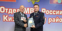 За верность традициям - Кизильский вестник