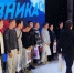 В добрый путь! - Кизильский вестник