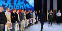 В добрый путь! - Кизильский вестник
