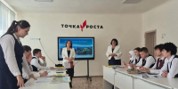 В ауле Эльбурган прошёл семинар для директоров школ по цифровой образовательной среде - Газета День республики