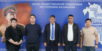 Байир Путеев провёл рабочие встречи с руководителями партийных структур - Единая Россия