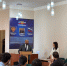photo_2026-10-20_19-42-12.jpg - Пятигорский институт (филиал) СКФУ
