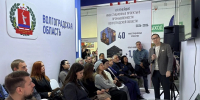 Увеличить - Облпромторг и ТЭК