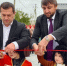 В Карабудахкентском районе открыли новый сквер - РИА Дагестан