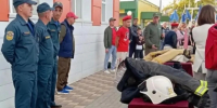 Волгоградская правда - Газета Волгоградская правда