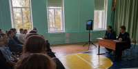 JPG Файл - МО МВД России Клинцовский