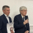 830aeb8a ee1d 4e60 afff fd33d5dc4afb - Государственный университет управления