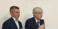 830aeb8a ee1d 4e60 afff fd33d5dc4afb - Государственный университет управления