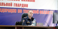 В Управлении Росгвардии по Тверской области подведены итоги служебно‑боевой деятельности за истекший период 2026 года - Росгвардия