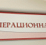 Картинка - Regions.Ru