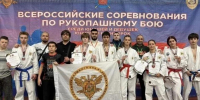 Калужане взяли семь медалей на турнире «Надежды России» - Знамя