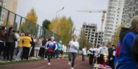 Хочешь быть здоровым – бегай. - Город Курск