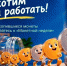 Мелочь, сдавайся! - Газета Кольчугинские Вести
