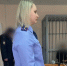 В Смоленском муниципальном округе мужчина признан виновным в убийстве - Следственный комитет