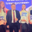 // Фото https://vk.ru/orel_sau - Правительство Орловской области