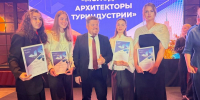 // Фото https://vk.ru/orel_sau - Правительство Орловской области
