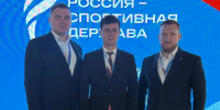 Россия - спортивная держава - Минспорт Тамбовской области