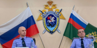 В следственном управлении состоялось заседание коллегии по итогам работы за 9 месяцев текущего года - Следственный комитет