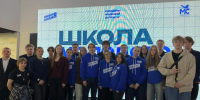 Молодогвардейцы Югры запустили «Школу молодого политика» - Молодая Гвардия