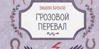 1 - Управление культуры и туризма