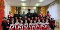 i (45) - Павловский район