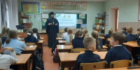 Научно-практическая конференция «Христианское учение о человеке на примере жизни преподобноисповедника Гавриила Мелекесского и вызовы современных технологий» - Мелекесская епархия