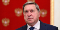 Ушаков: Дело идет к завершению конфликта на Украине - Metro Петербург