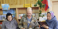 Информационный час  «Терроризм — угроза обществу» - Межпоселенческая центральная библиотека