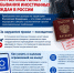 IMG 2024 - Администрация Малгобекского района