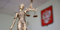 Экс-начальника отдела налоговой инспекции судят за взятки в Нижнем Новгороде - Комсомольская Правда