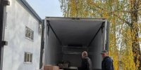 В Брянск доставили примерно 50 тысяч упаковок медикаментов массой до 5 тонн - ИА Наш Брянск.ru
